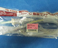 輸血セット